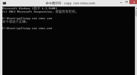bios密碼破解 bios密碼破解