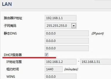 手機(jī)上不了網(wǎng)