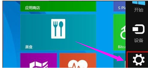 電腦藍(lán)牙 電腦藍(lán)牙