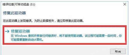 移動設備 移動設備