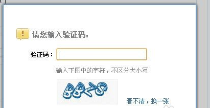 刪除說說 刪除說說