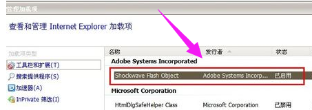 網(wǎng)頁(yè) 網(wǎng)頁(yè)