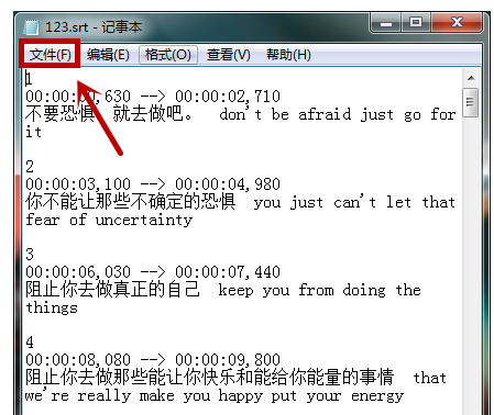 字幕文件 字幕文件