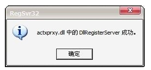 不顯示圖片 不顯示圖片