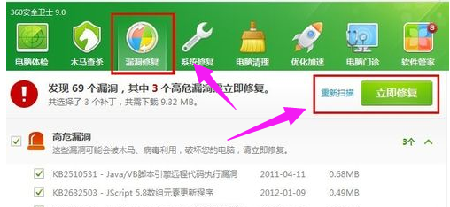 電腦內(nèi)存 電腦內(nèi)存