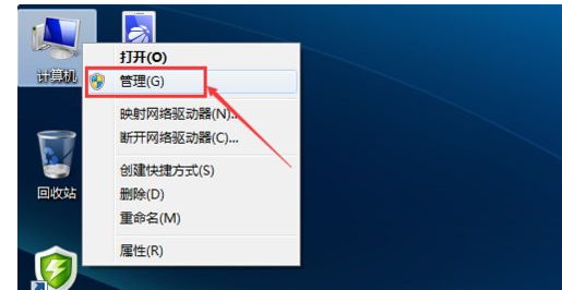 無法連接 無法連接