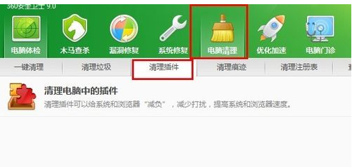 電腦內(nèi)存 電腦內(nèi)存