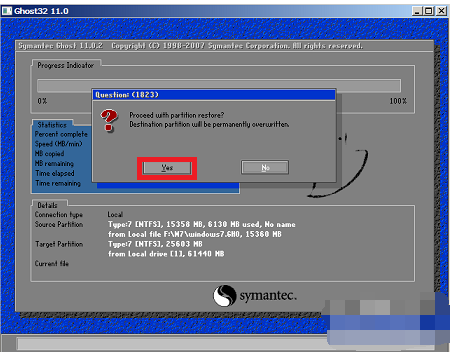 安裝教程 安裝教程