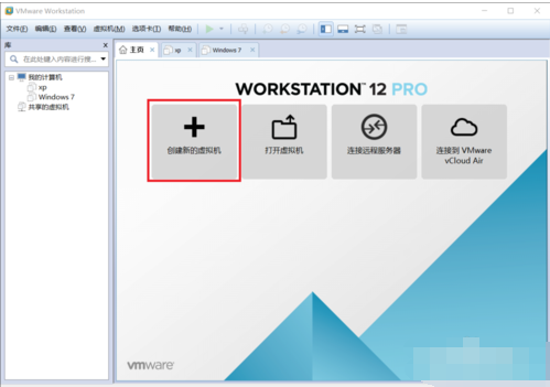 系統(tǒng)作用 系統(tǒng)作用