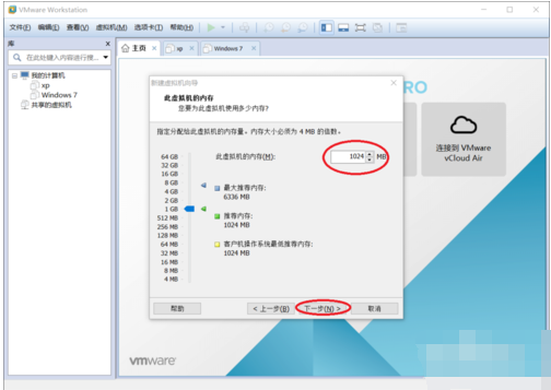 win7系統(tǒng) win7系統(tǒng)