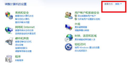 連接不上無線網(wǎng) 連接不上無線網(wǎng)