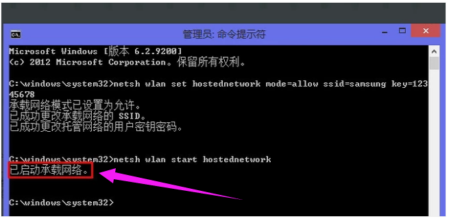組建局域網(wǎng) 組建局域網(wǎng)