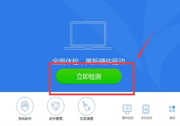 鼠標(biāo) 鼠標(biāo)