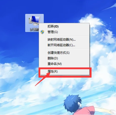 鼠標(biāo)沒反應(yīng) 鼠標(biāo)沒反應(yīng)