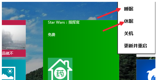 保養(yǎng)電池 保養(yǎng)電池