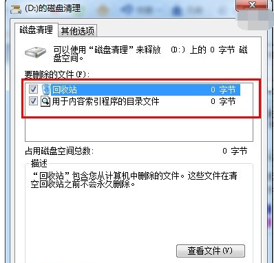 開(kāi)機(jī) 開(kāi)機(jī)