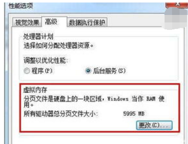 電腦開(kāi)機(jī)慢 電腦開(kāi)機(jī)慢