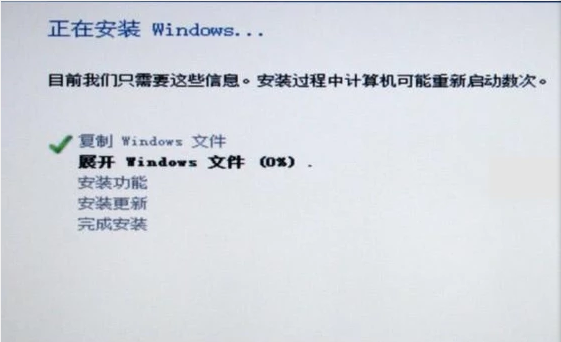 安裝方法 安裝方法