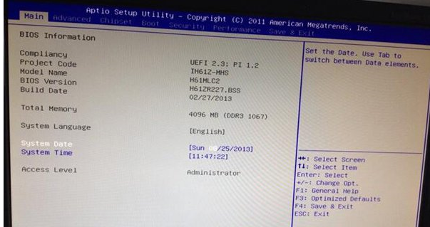 設(shè)置啟動 設(shè)置啟動