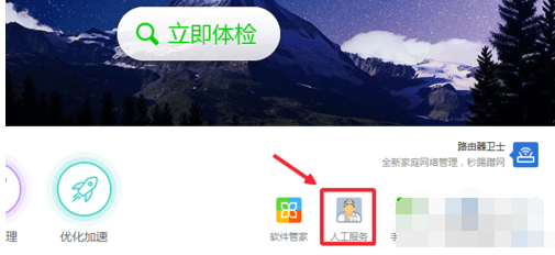 使用率100怎么辦