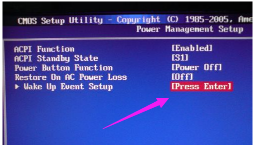 取消定時(shí)開(kāi)機(jī)