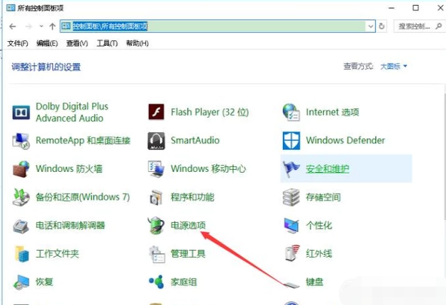 自動(dòng)待機(jī) 自動(dòng)待機(jī)