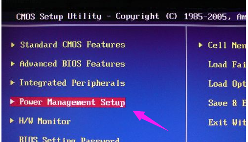 定時(shí)開(kāi)機(jī)