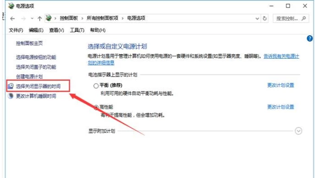 自動(dòng)待機(jī) 自動(dòng)待機(jī)