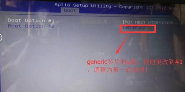 設(shè)置啟動(dòng) 設(shè)置啟動(dòng)