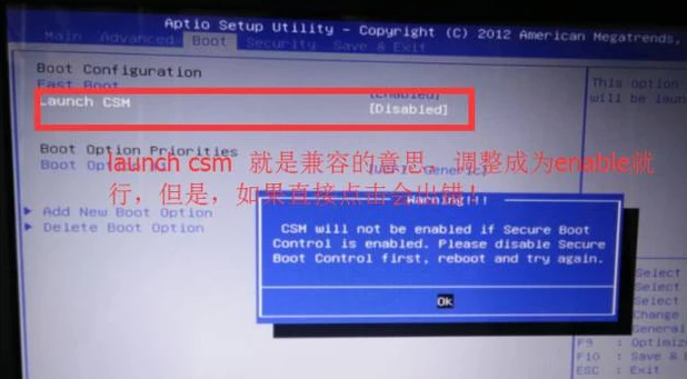 設(shè)置啟動(dòng) 設(shè)置啟動(dòng)