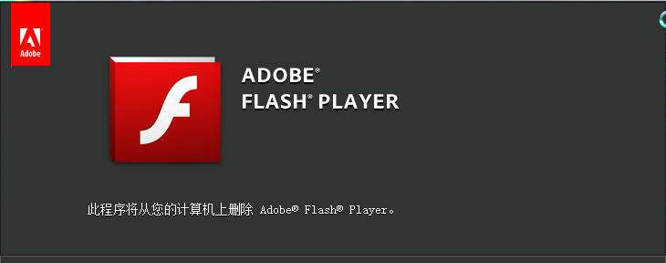 電腦不能播放視頻 電腦不能播放視頻