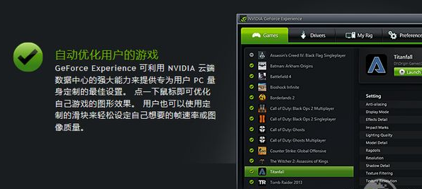 更新驅(qū)動 更新驅(qū)動