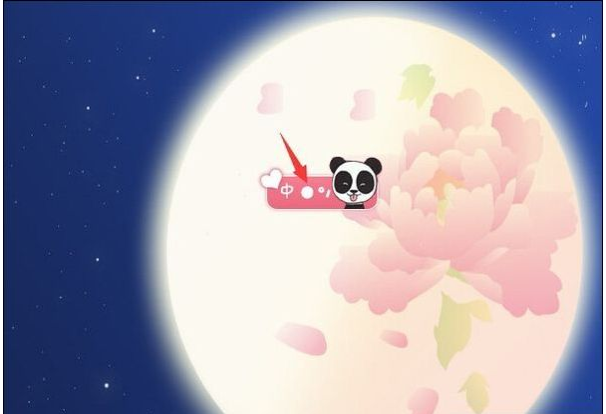 全角和半角的區(qū)別 全角和半角的區(qū)別