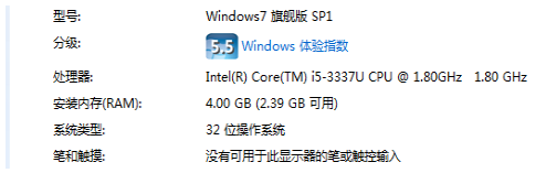 提升方法 提升方法