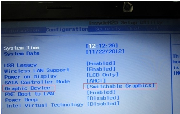 32位系統(tǒng) 32位系統(tǒng)