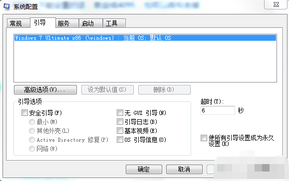 提升方法 提升方法