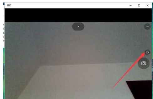 打開攝像頭 打開攝像頭