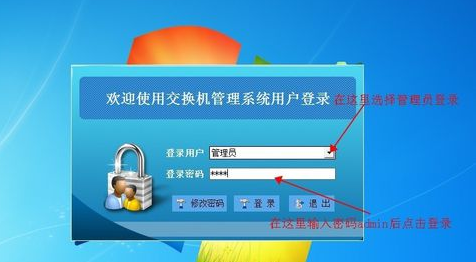 電話交換機(jī) 電話交換機(jī)
