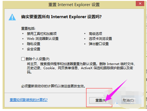 網(wǎng)頁 網(wǎng)頁