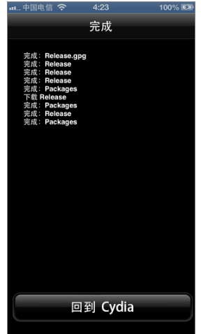 無(wú)法加載 無(wú)法加載