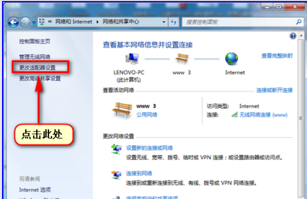 打印機(jī) 打印機(jī)