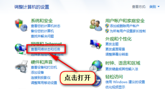 打印機(jī)找不到 打印機(jī)找不到