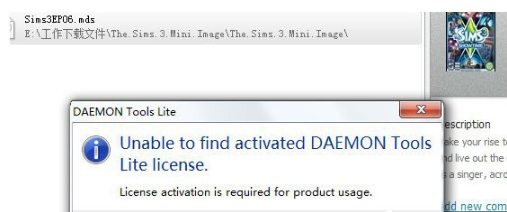 打開(kāi)mds 打開(kāi)mds