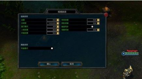 英雄聯(lián)盟 英雄聯(lián)盟