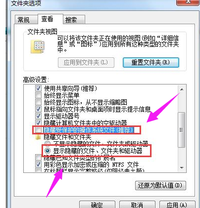 打不開文檔 打不開文檔
