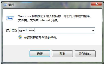 控制面板 控制面板