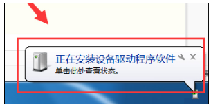 無線鍵盤 無線鍵盤
