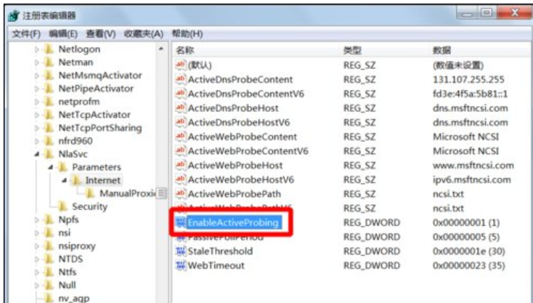 解決步驟 解決步驟