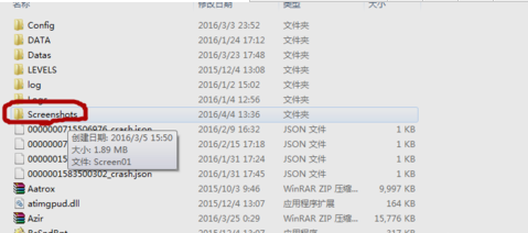 給LOL截圖 給LOL截圖