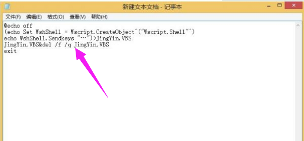 一鍵靜音 一鍵靜音